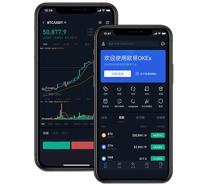 欧亿钱包app