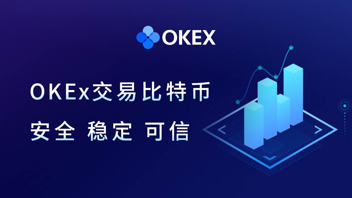 欧亿钱包app